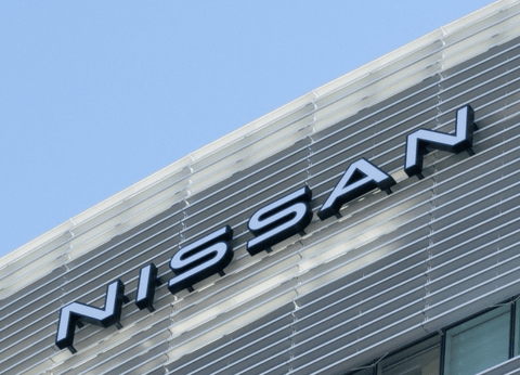 【悲報】日産が本社ビルを970億円で台湾系企業に売却へ