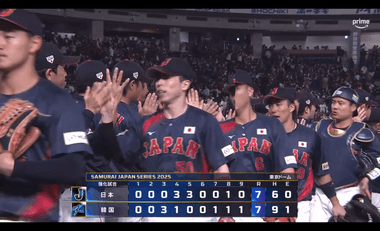 侍ジャパンシリーズ2025強化試合｢日本vs韓国｣第2戦､7ｰ7で引き分け 9回裏に大勢が同点ホームラン打たれる