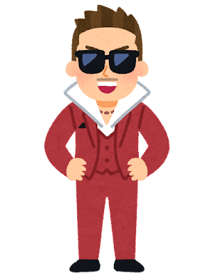 「果てしなきスカーレット」、ガチのマジでヤバそう・・・・・