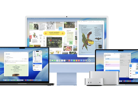 「Mac」←お前らが頑なに使わない理由