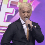 【朗報】DOWNTOWN＋、鯖落ちするほどの大盛況