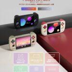 Android搭載4.2インチ中華ゲーム機｢AYANEO Pocket Air Mini｣､2万1800円で発売