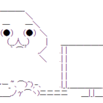 1ドル＝155円突破なら「為替介入」に現実味　財務官、為替介入の用意示唆