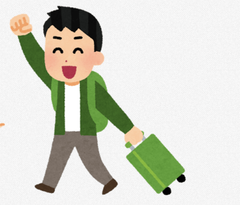 【悲報】ワイ、1人旅行するも寂しくて泣く