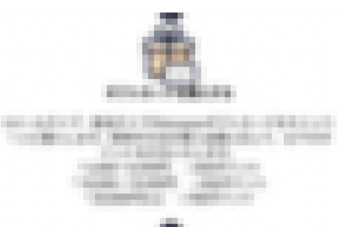 【乞食速報】Amazonから700ポイントもらう方法が話題に