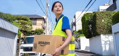 Amazonの荷物が届かないから電話したんやが