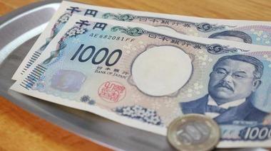 スーパー｢うちは1円でも安くするためは現金のみ｣｢キャッシュレス決済は手数料高い｣