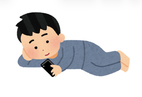 【悲報】20代の趣味、30年間でめちゃくちゃ変わる