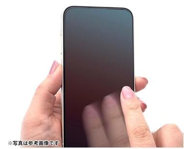 スマホ画面フィルムに自信ある御仁きてくれ