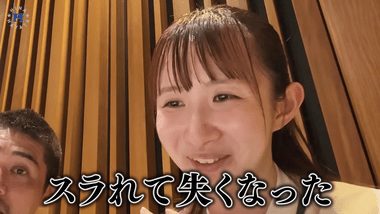 卓球選手の早田ひな､ヨーロッパ旅行で悲劇｢総額100万スられた｣｢憧れていたスペインとイタリア･･･｣