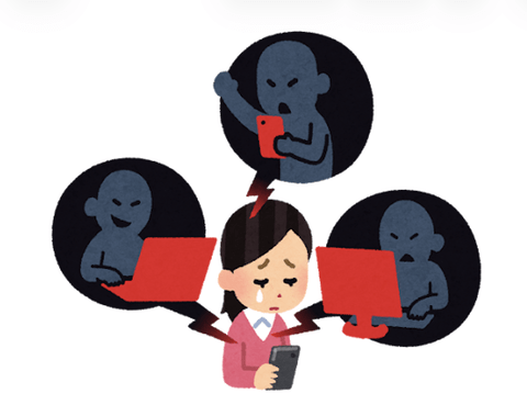 【悲報】リベラル、ガチで日本中から叩かれ始める