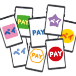 paypayを使う意味、マジでない