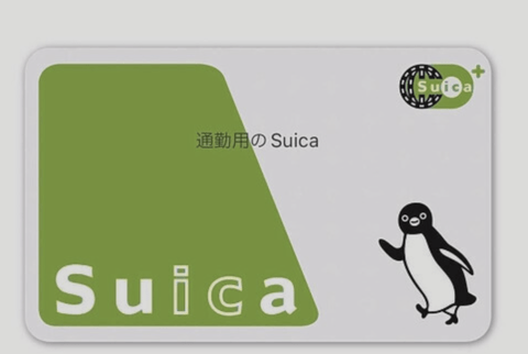 【朗報】JR東、Suicaの上限金額を従来の二万から数十万円に引き上げへ