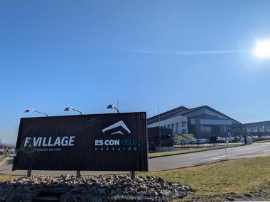 【画像】エスコンフィールドに来たけどすごいな