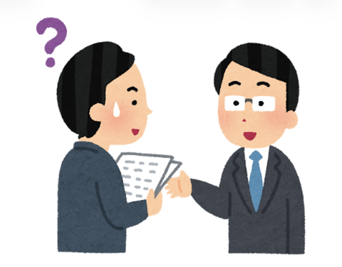 【悲報】最近の若者、理解力が低すぎて終わる…