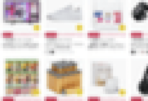 【緊急】Amazonブラックフライデー、残り48時間。究極のお買い得品がこちら