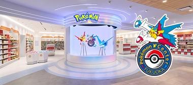 ポケモンセンターで働いてたけど質問ある？