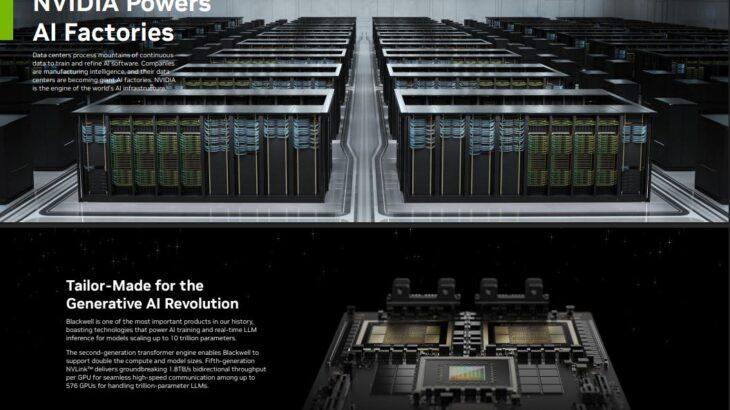 AIで半導体市場を支配するNVIDIAにどう挑む？　「国策企業」ラピダスに賭ける、日本のラストチャンス