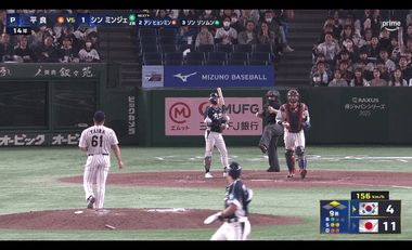 侍ジャパンシリーズ2025強化試合｢日本vs韓国｣､11ｰ4で日本が勝利