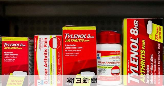 【米国株】キンバリー、タイレノール製造のケンビューを買収へ　約7.5兆円