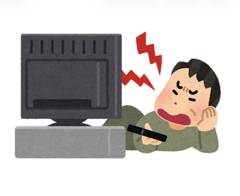 洗脳されやすい人の特徴「野党批判」「マスコミ批判」「隣国批判」あと一つは？