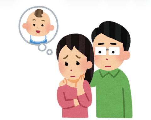 子供のこと考えてたら産まない←これは正論なのか？