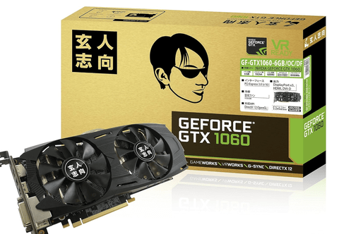 【朗報】ワイ、ついにGTX1060を買い替えへ