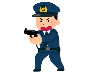 元警察官だけど質問ある？