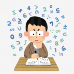 【悲報】社会人の9割、「円周率」とは何かを答えられない