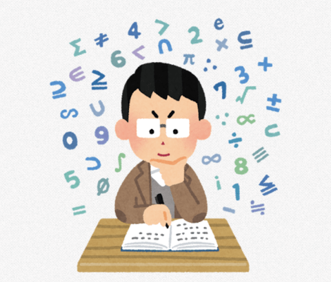 【悲報】社会人の9割、「円周率」とは何かを答えられない