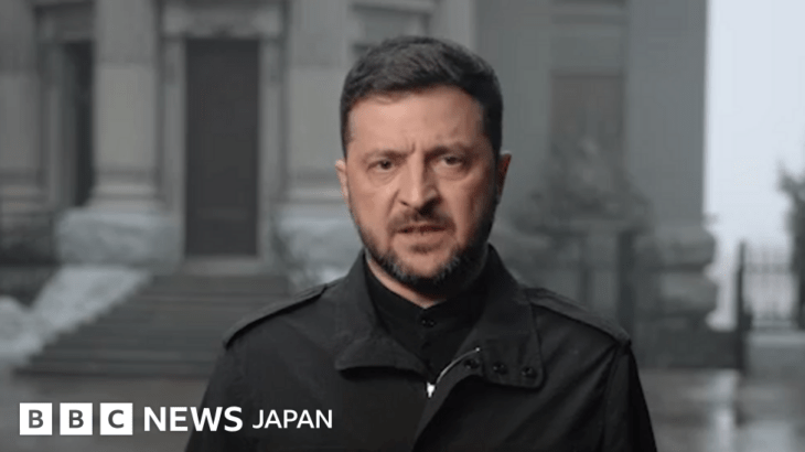 ゼレンスキー氏、アメリカの支援失う危険あるとウクライナ国民に演説　米和平案めぐり