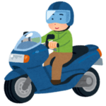 バイクで高速ってしんどいよな