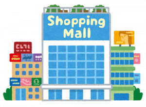 田舎にでかいイオンモール建てるやん