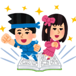 おすすめの漫画あるか？