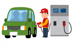 ハイオク車なのにレギュラー入れてる卑怯者