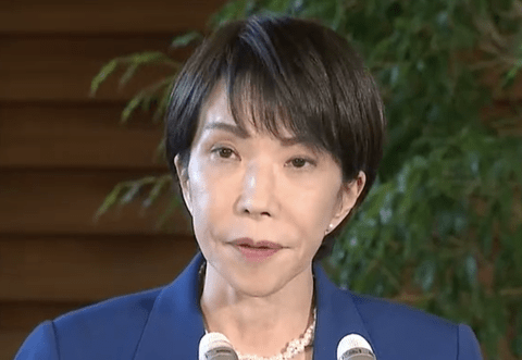 【悲報】高市早苗さんの経済政策、プレミアム商品券と判明