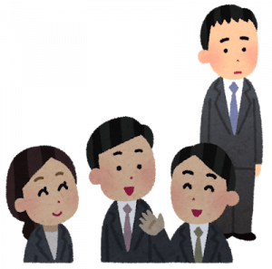 クソ上司「忘年会やるでwww」ワイ「自分は帰ります」