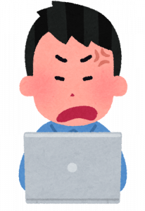 Twitter、地獄すぎる。内容の9割がオジ叩き、チー牛叩き、容姿叩き、底辺叩き