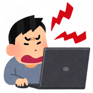 謎の勢力「NISA嫌い！NISAやらない！」←これ