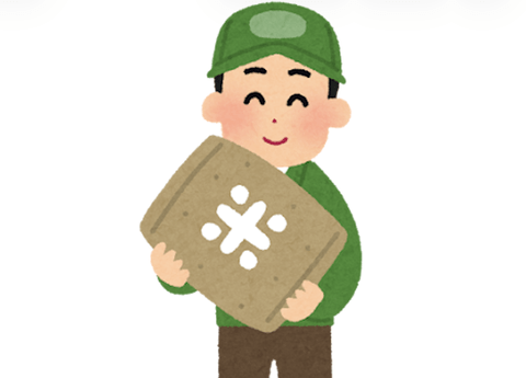 【爆笑】米卸売り最大手「売れ残った新米(5キロ5000円)は国が買い取ってほしい」