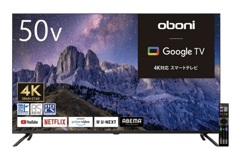 【朗報】ゲオのテレビ、あまりにも安すぎる