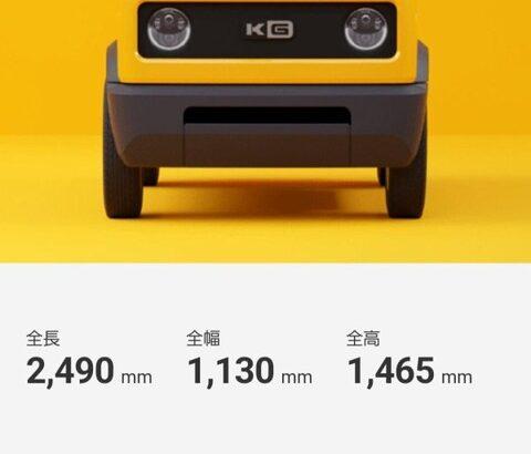 【朗報】１人用自動車、結構良さそう😇