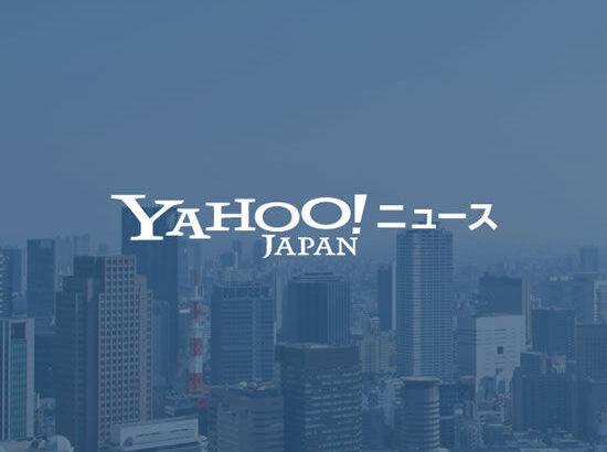 トランプおやびん、2026年に中国の習近平国家主席を「国賓」として招待することを発表