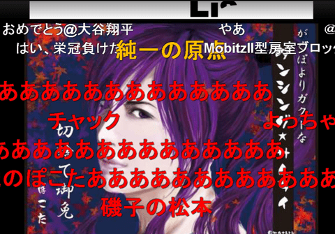 お前らって何でニコニコ動画見捨てたの？