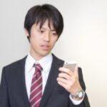 教師「この問題解いてみろ」生徒「あ、今スマホで調べます」