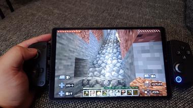 ワイ｢タブレット買おうかな～｣お前ら｢タブレットは後悔するぞ。ガチで使わない｣←これ