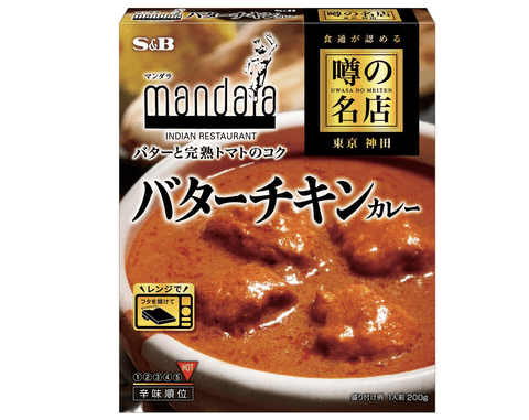 ひょっとして最近のレトルトカレーってお店よりおいしかったりする？