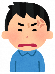 弱男さん、ユーミンにもケチをつけるwww