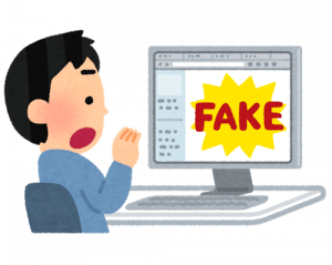 オールドメディア叩いてる層の正体