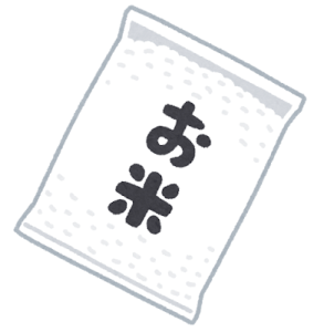 JA、卸売「米が高すぎて売れない…政府さん、なんとかして…」